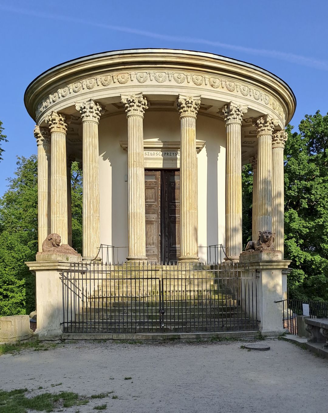 Park Puławy, Sibyllentempel